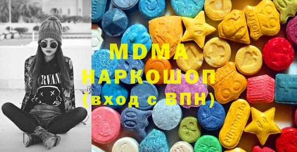первитин Алексеевка