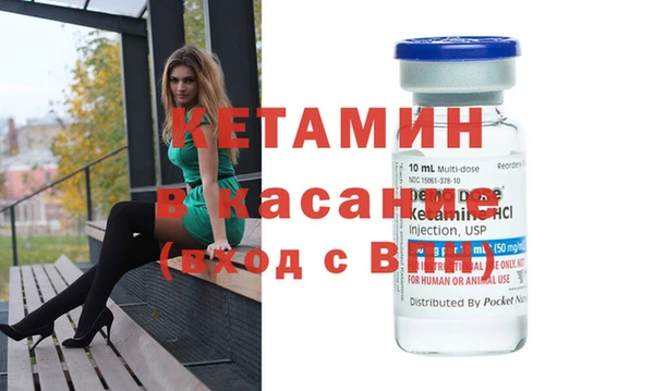 мдпв Новозыбков