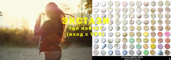 spice Алексин