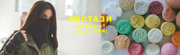 твердый Новодвинск