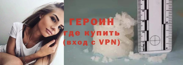 мдпв Новозыбков