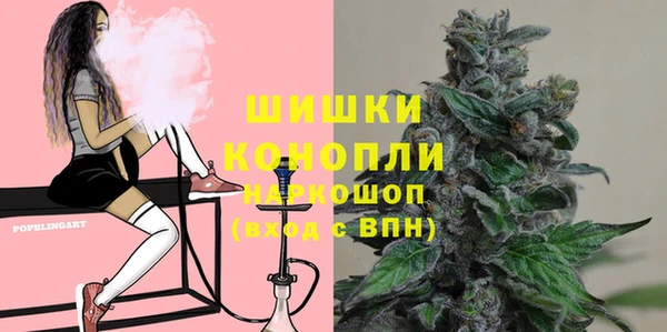 первитин Алексеевка