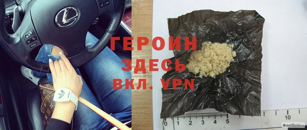 мдпв Новозыбков